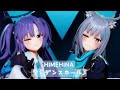 【MMD / ブルアカ】ユウカ & シロコで愛包ダンスホール♪