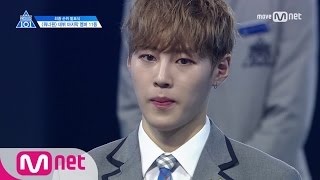 PRODUCE 101 season2 [최종회] 마지막 데뷔 멤버로 합류하게 될 연습생은? 170616 EP.11