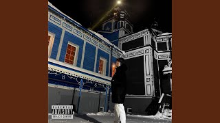 BUMER - Arrmor Double