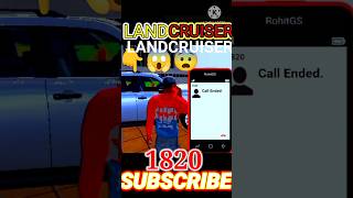 Land Cruiser Car Cheat Code Indian Bike Driving 3D New Update !Land Cruiser Cheat Code #shorts#viral