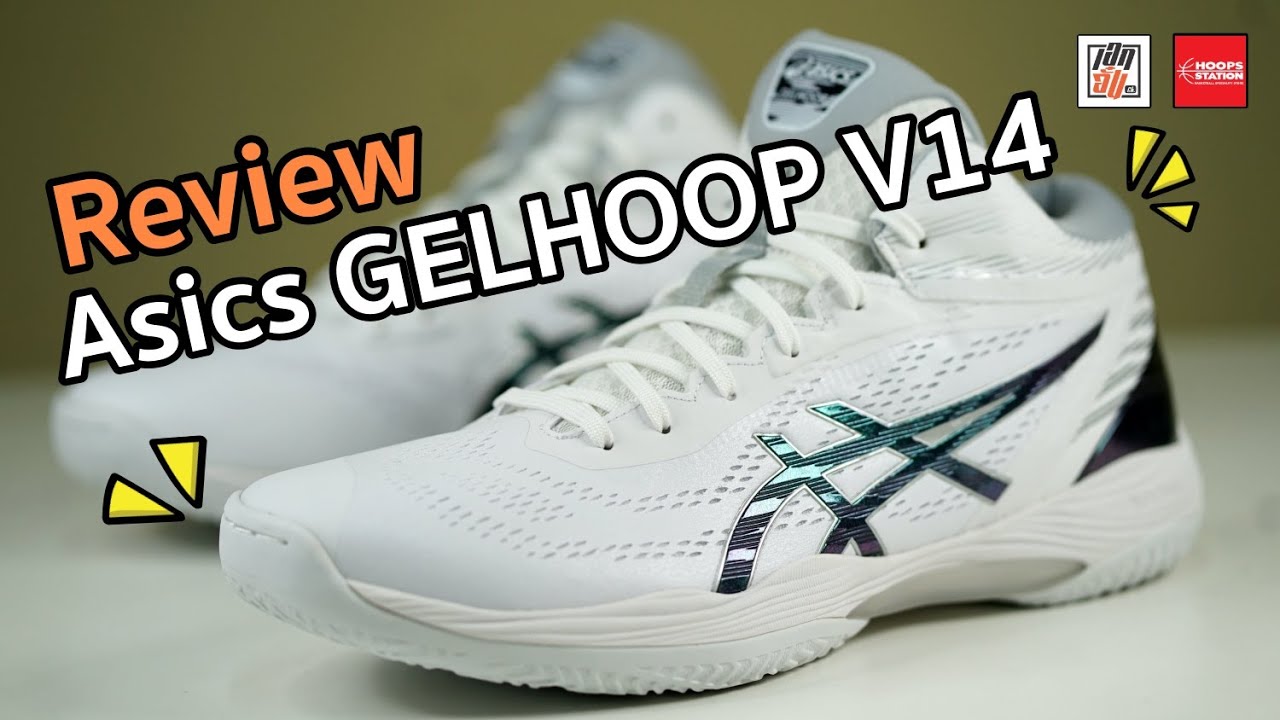 Asics Basketball HOOP V14 :เอกอั๋นรีวิว - YouTube