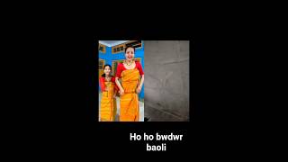 ho ho bwdwr baoli#bodo song#