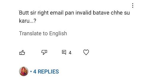 Solution of comment | Forgot Login Password of GTU 100 Activity Point portal related video | Part 2