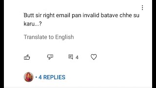 Solution of comment | Forgot Login Password of GTU 100 Activity Point portal related video | Part 2 screenshot 4