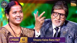 Ab न कय गजर क हलव क Taste Test Kaun Banega Crorepati S16 - Ep 92 Full Episode