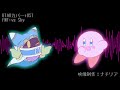 マホカビに歌わせてみた(UTAUカバー+UST)