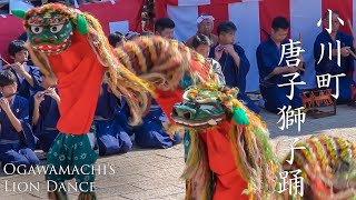 2018 長崎くんち 獅子浮立