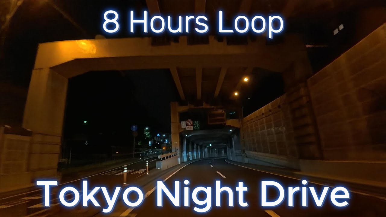 Tokyo Night Drive - Shuto Expressway C1 | 8 Hours Loop | ASMR Road ...