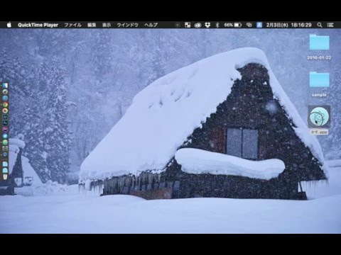 WebP画像に変換する君 - 開発版紹介ビデオ