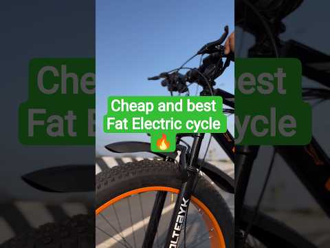 cheap and best fat tyre electric cycle ⚡#fatbike #electricbike
