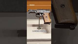 斯大林使用的毛瑟手槍 #軍事科普 #歷史人物 #斯大林
