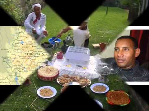 Gashaw Adal Anechiye Min Ybika YouTube