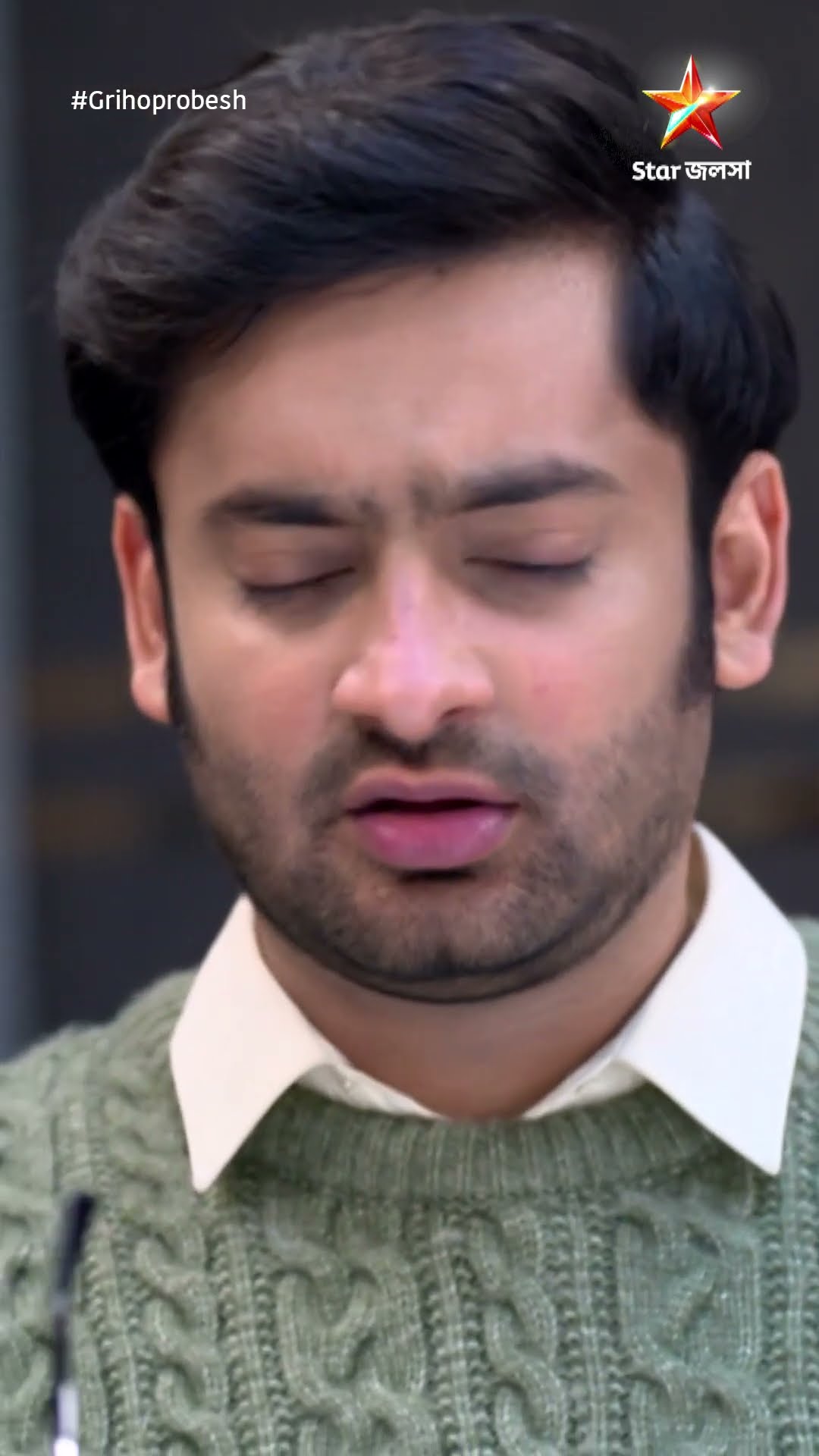 #shorts গৃহপ্রবেশ