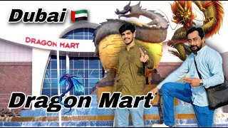 Download Lagu Dubai Dragon Mart🇦🇪 | Hammad Maken MP3 Download Lagu Dubai Dragon Mart🇦🇪 | Hammad Maken MP3
