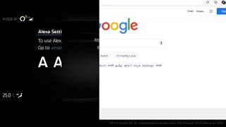 Mahindra XUV700 - Alexa Activation screenshot 1