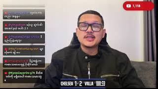 CHELSEA VS VILLA (WATCHALONG)