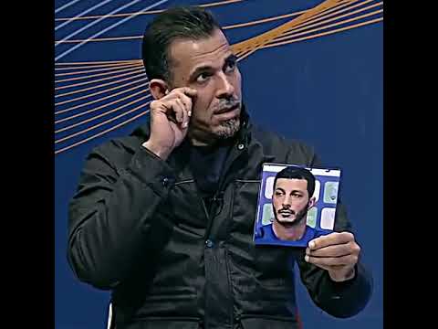 فقرة الوجوه مع الكابتن يونس محمود