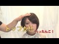 √ダウンロード くせ毛 ショート 40代 ぽっちゃり 174153-40代 髪型 ぽっちゃり ショート くせ毛