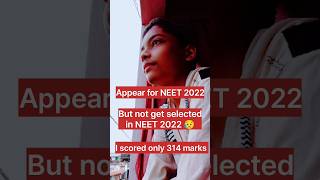 My NEET journey video🤞 #neet #neetmotivation