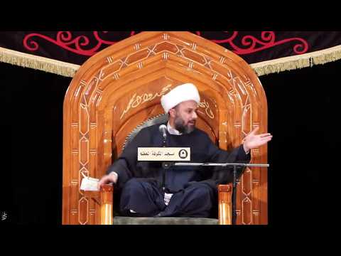 ماذا يمثل مسلم بن عقيل؟