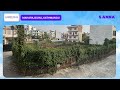 Land on sale at Baluwatar | Good Deal | Real Estate | Residential area | 5 aana | Hot Property.