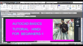 AutoCAD 2D | Basic Introduction | Customize User Interface in Hindi
