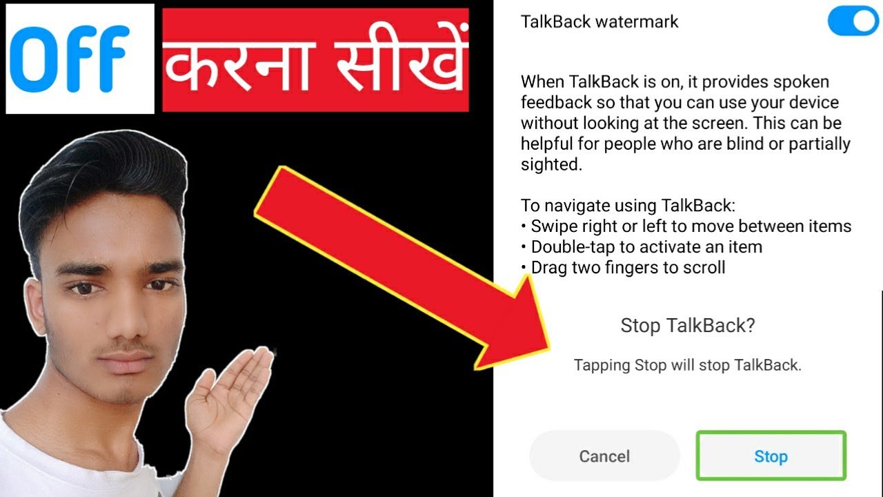 turn off all sounds in accessibility settings,Accessibility in android phone,mportant settings