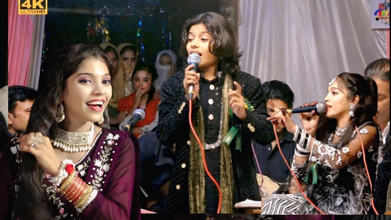 तुमसे मिलना बातें करना अच्छा लगता है मुस्कान डिस्को superhit sexy muqabla azmat Aftab Parsi new 2025