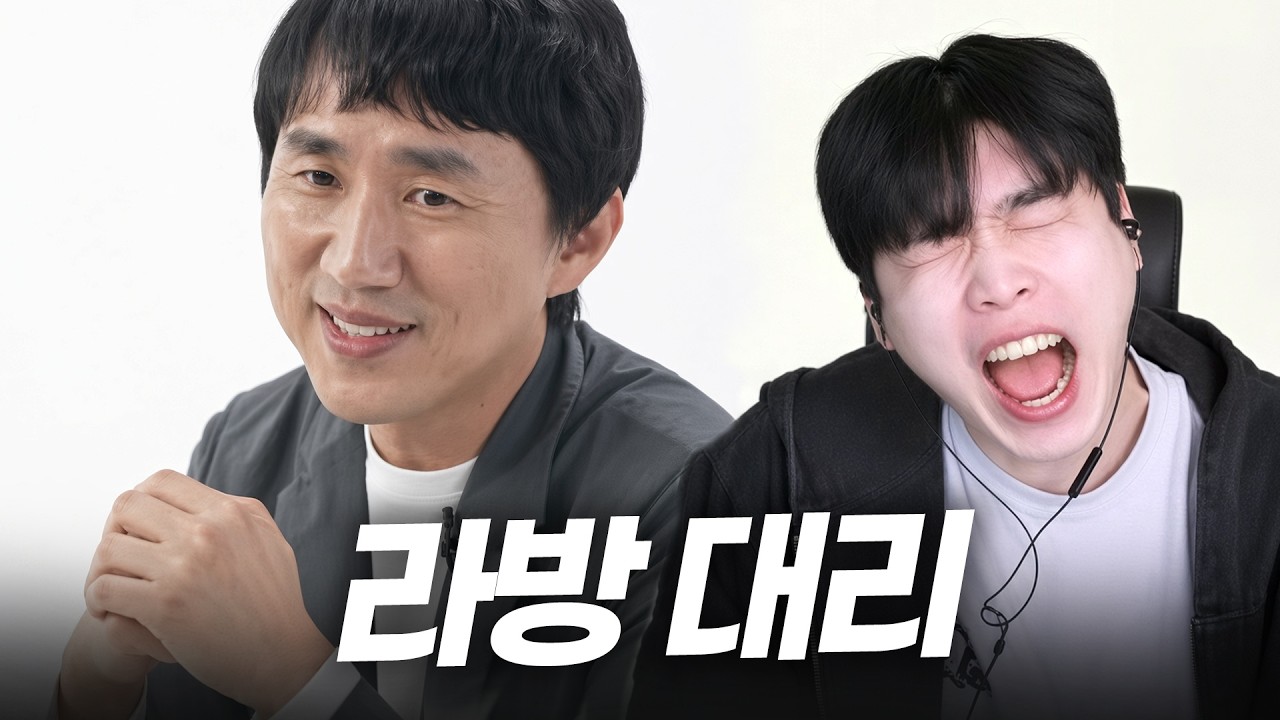 축제중 위대한 쇼맨 난입 [로스트아크 라이브] 썸네일