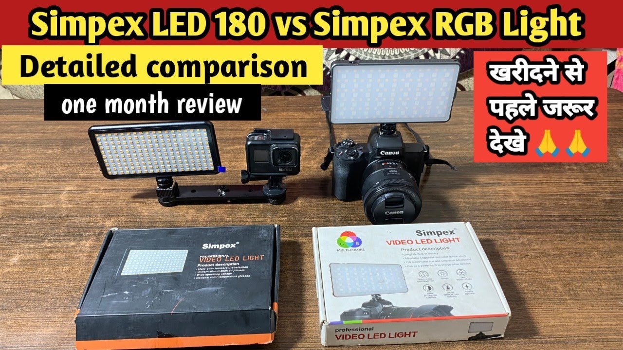 simpex led 180 vs simpex rgb light | Simpex RGB Pocket LED light review ...