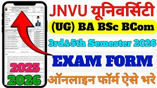 Jnvu University 3rd U0026 5th Semester Exam Form 2026 Kaise Bhare  Jnvu Private Exam Form Kaise Bhare