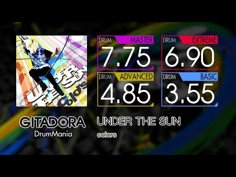 【GITADORA】 UNDER THE SUN (MASTER ~ BASIC) Drum