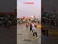 Chennai central #minivlog #cityvlog #shortvideo