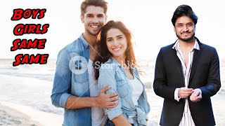Boys Girls Same Same | Bengali | Nasif Akhtar