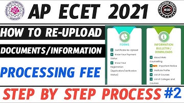 Ap Ecet 2021 | how to re-upload documents & information | processing fee | bsd telugu tech