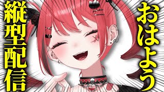 赤彩みあ / Akairo Mia Ch.の配信のサムネイル画像