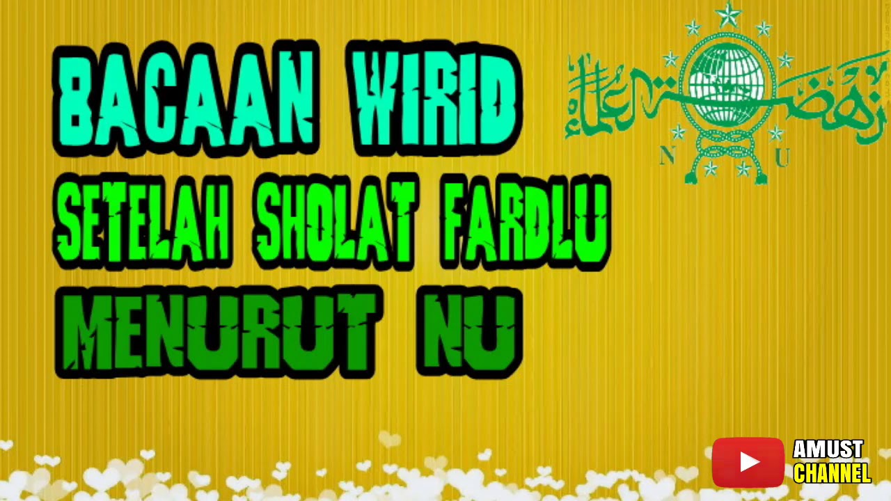 Bacaan Wirid Doa Setelah Sholat Fardhu Reading Wirid After Prayer Cara Nu Youtube