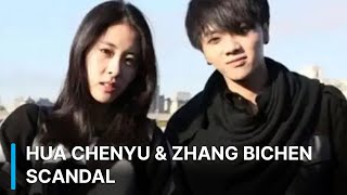 Download lagu Hua Chenyu And Zhang Bichen Scandal