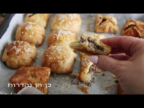 לחמניות ממולאות בשר ביתיות - סוויט דולי - Sweet Dooly