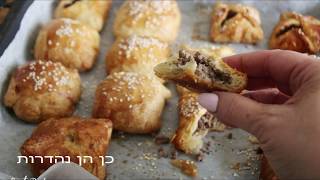 לחמניות ממולאות בשר ביתיות - סוויט דולי - Sweet Dooly