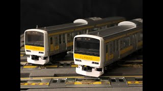 Unboxing and adding Clannad wrapping to Tomix 92889 and 92890 E231-500 Sobu Line