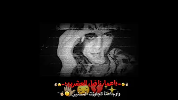 مهرجان يحتاجو حضن يضمهم حاله 
