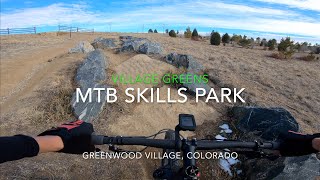 Village Green MTB Skills Park  Hill and Prairie Loop