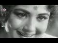 जूही की कली मेरी लाडली | O Meri Ladli [4K] Suman Kalyanpur | Rajendra Kumar, Meena K | Dil Ek Mandir Mp3 Song