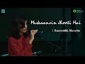 Muskaanein Jhooti Hai (cover) | OpenJam Night '18