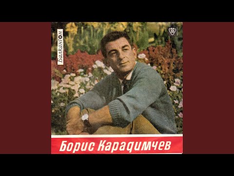 Априлска шега