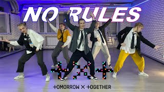 [KPOP CHALLENGE | ONE TAKE] TXT (투모로우바이투게더) - 'No Rules' Dance Cover by AZY