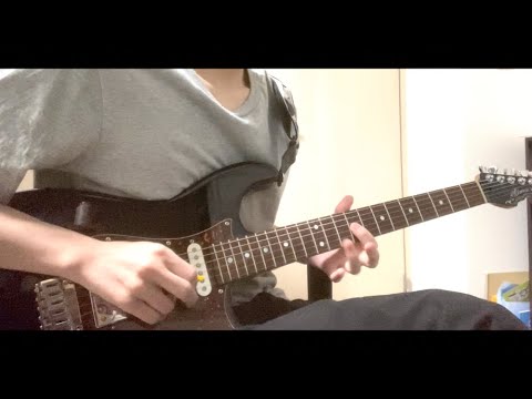 あの子は竜に逢う(guitar cover) - ネクライトーキー