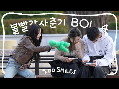Giving gifts to 100 people and running <strong>away</strong> (<strong>ft</strong>. BOL4) [100 SMILES] | JAYKEEOUT