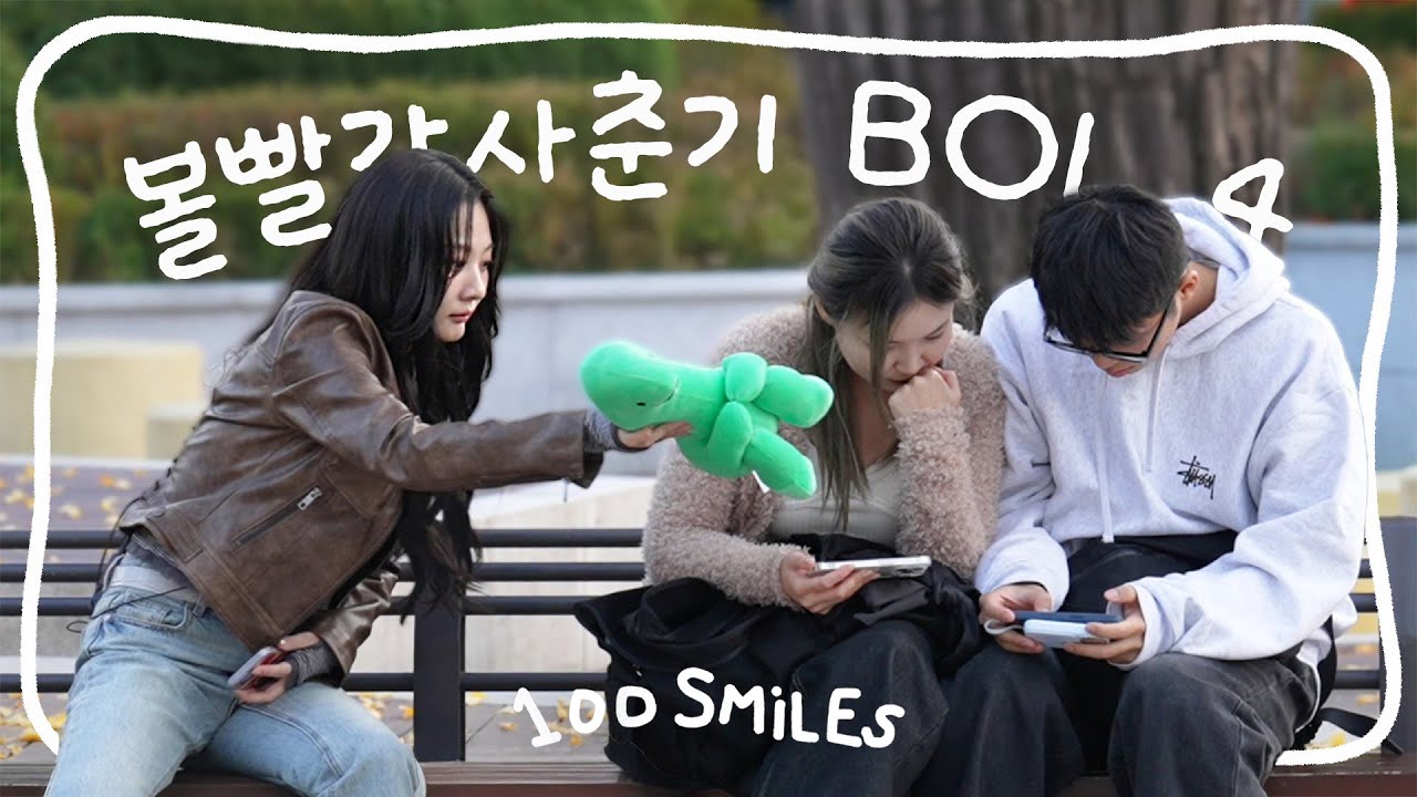 Giving gifts to 100 people and running away (ft. BOL4) [100 SMILES] | JAYKEEOUT